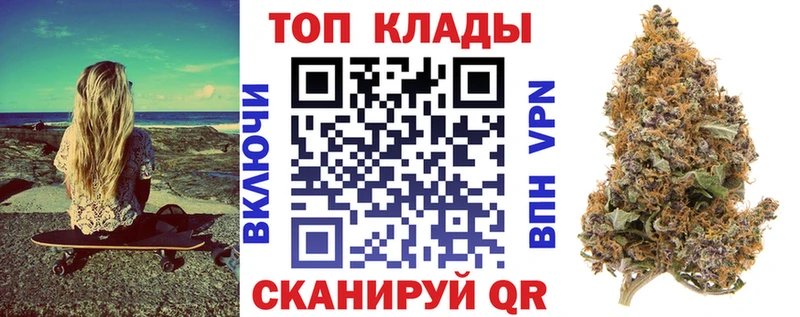 Наркота Тверь COCAIN  Меф 