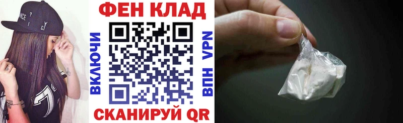 наркотики  Тверь  Amphetamine Premium 