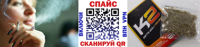 БУТИРАТ 1.4BDO  Тверь 
