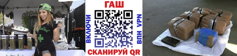 Гашиш убойный Тверь