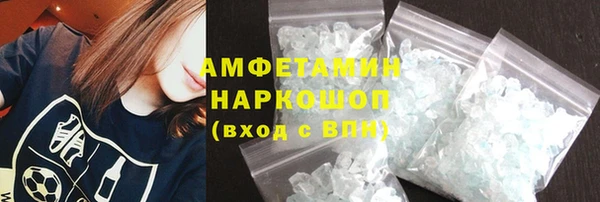 скорость Абинск