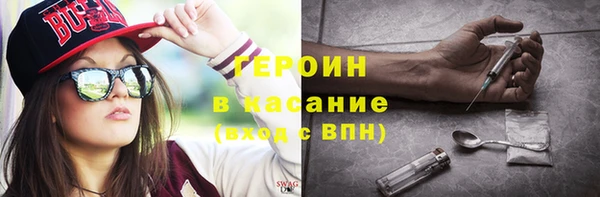 меф Алексеевка