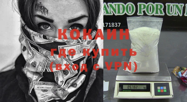 mix Нестеровская