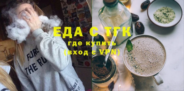 гидропоника Арсеньев