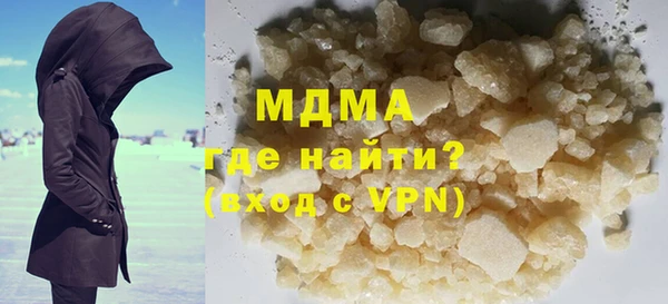 гидропоника Арсеньев
