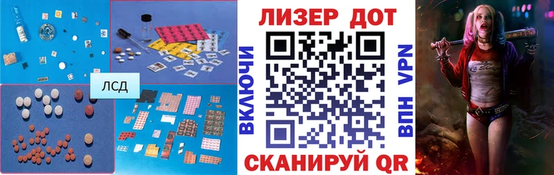 где найти   Тверь  MEGA сайт  LSD-25 экстази ecstasy 
