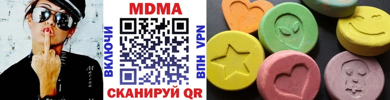 ОМГ ОМГ tor  Тверь  MDMA VHQ 